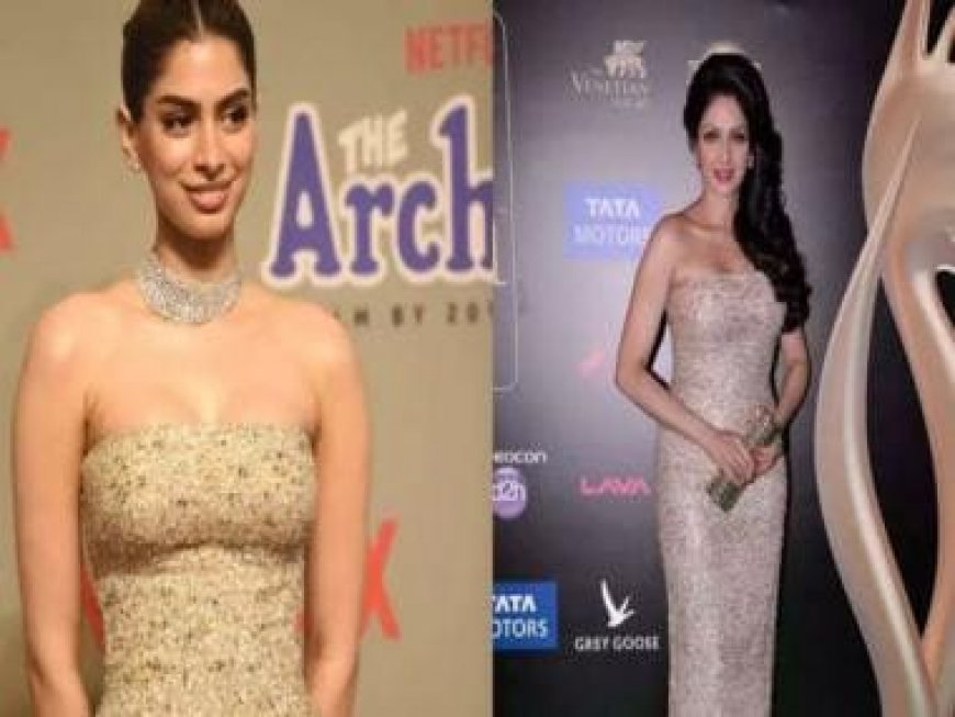 Netflix's 'The Archies' Premiere: Khushi Kapoor pays tribute to late mother Sridevi, wears actress' iconic gown