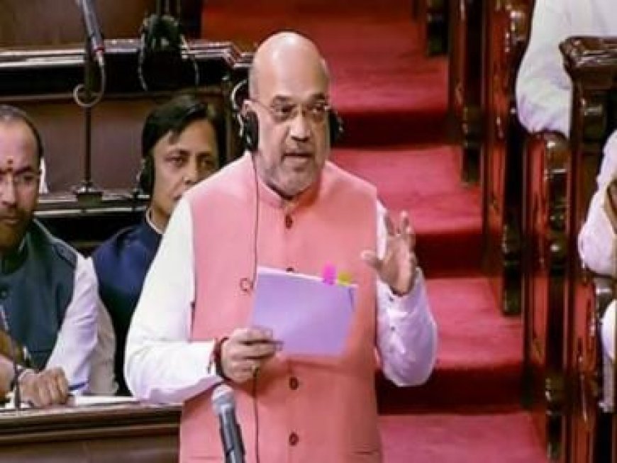 Amit Shah introduces bills on Jammu and Kashmir in Rajya Sabha, slams Opposition on Article 370