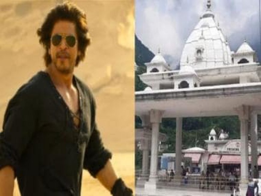 WATCH: After 'Pathaan' and 'Jawan', Shah Rukh Khan visits Vaishno Devi in Jammu to pray for 'Dunki' success