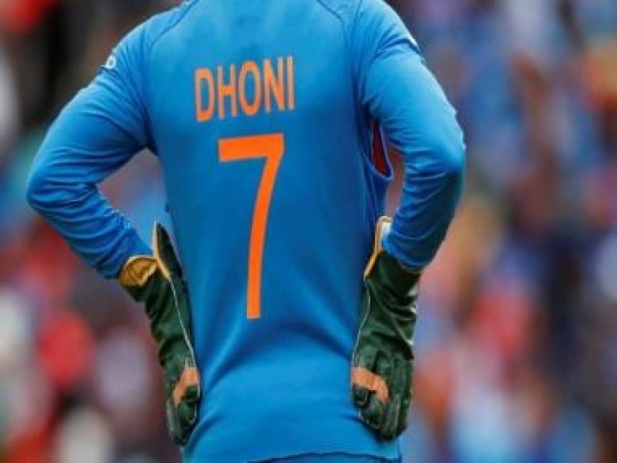 MS Dhoni’s No. 7 jersey retired by BCCI as a tribute to the player: Report