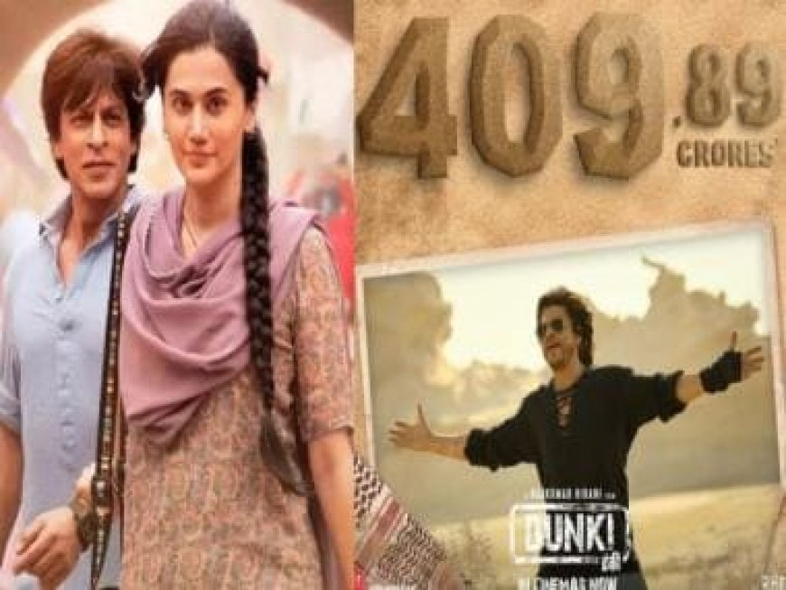 Dunki Box-Office: Shah Rukh Khan and Rajkumar Hirani's film enters the 200-crore club