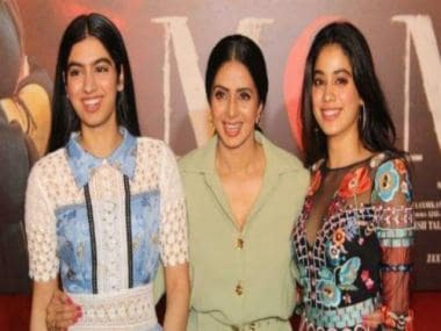 Koffee With Karan 8: Janhvi Kapoor recalls Khushi comforting her after Sridevi's death, says, 'I have never seen her...'