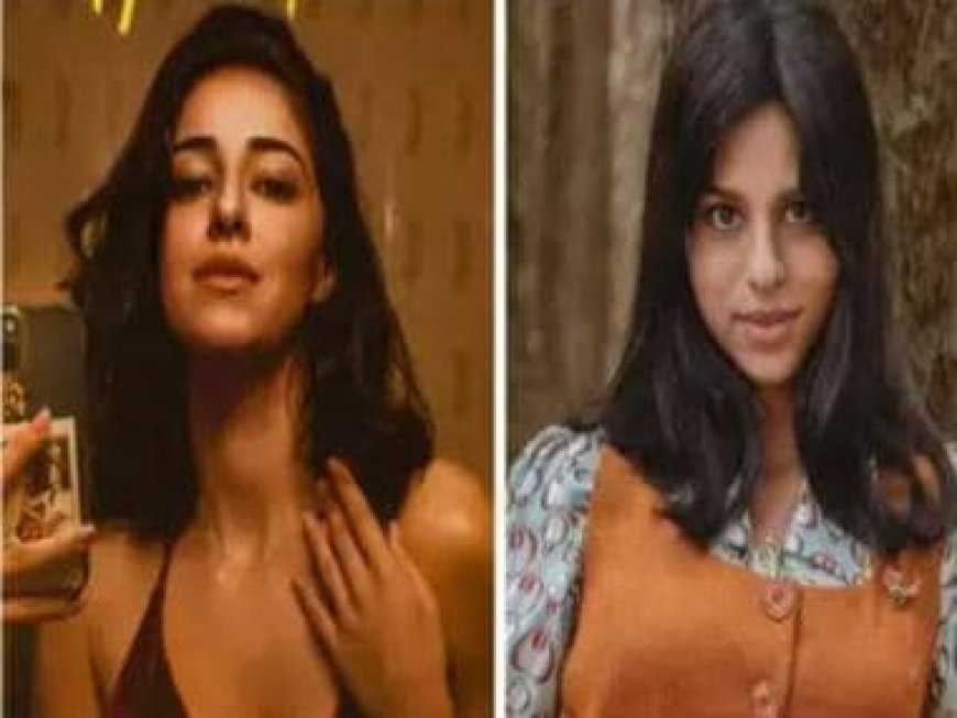 Ananya Panday on Suhana Khan facing criticism for Netflix's 'The Archies': ' For now as a best friend...'