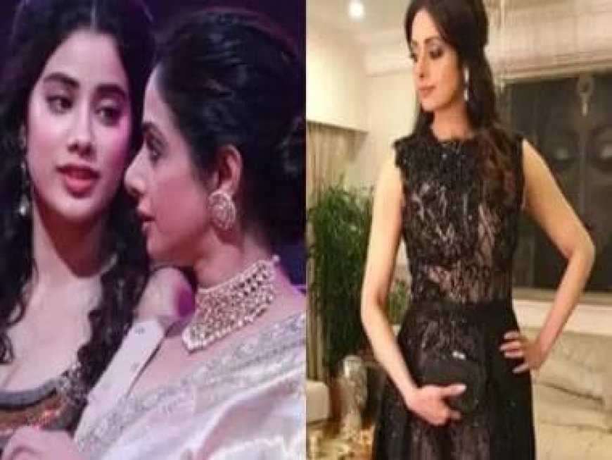 Janhvi Kapoor reveals she picked a black gown for Sridevi she wore at Filmfare Awards: 'Mom wasn't very outgoing'