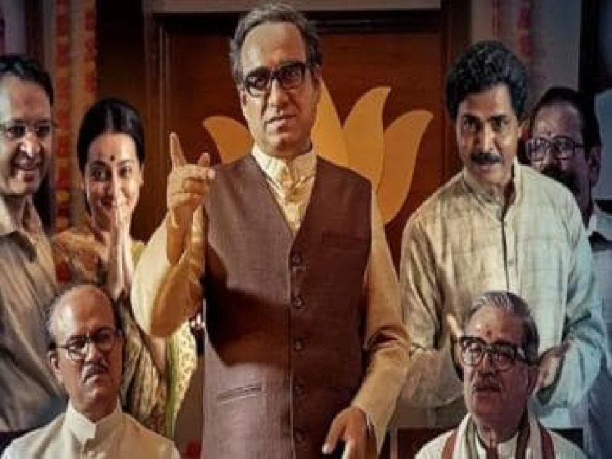 Main Atal Hoon Movie Review: Pankaj Tripathi shines as Atal Bihari Vajpayee