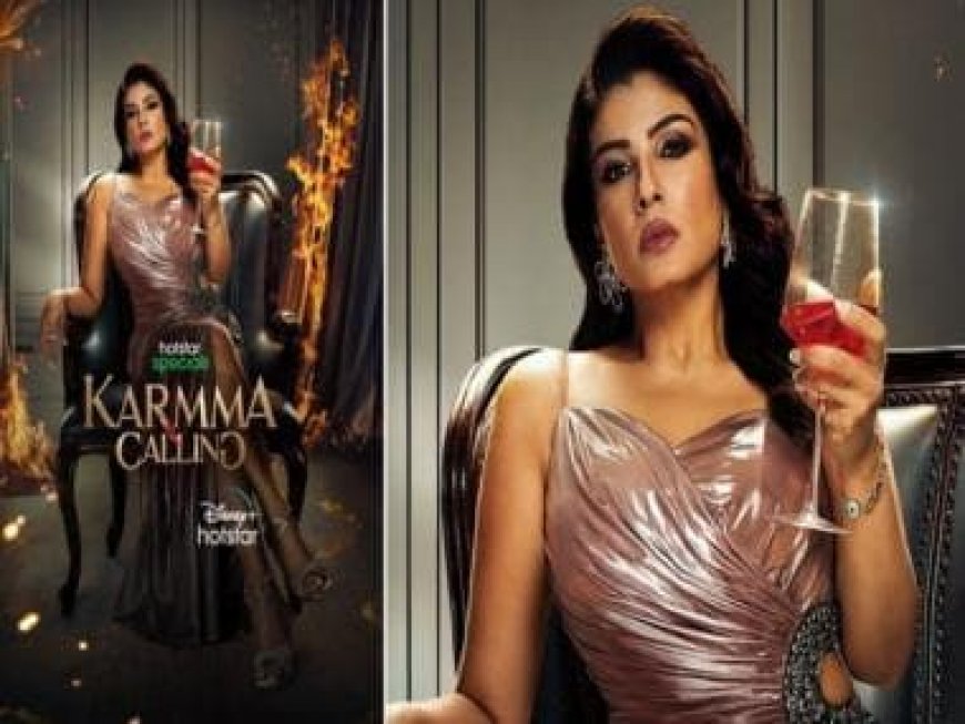 'Karmma Calling': Raveena Tandon's show needed to dig deeper to find its true calling