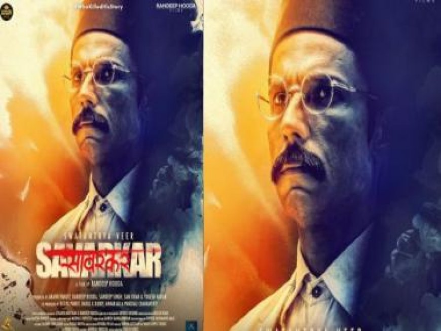 Swatantrya Veer Savarkar: Randeep Hooda announces the release of his directorial debut, says, 'It's been tough but...'