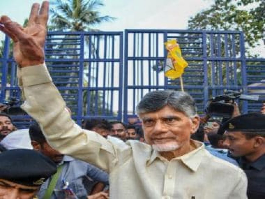 Is Chandrababu Naidu’s TDP looking to tie-up with the BJP again? How will this impact 2024 Lok Sabha elections?