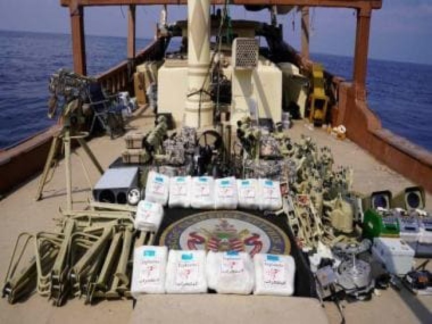 Iranian weapons shipment destined for Yemen rebels intercepted in Arabian Sea, says US