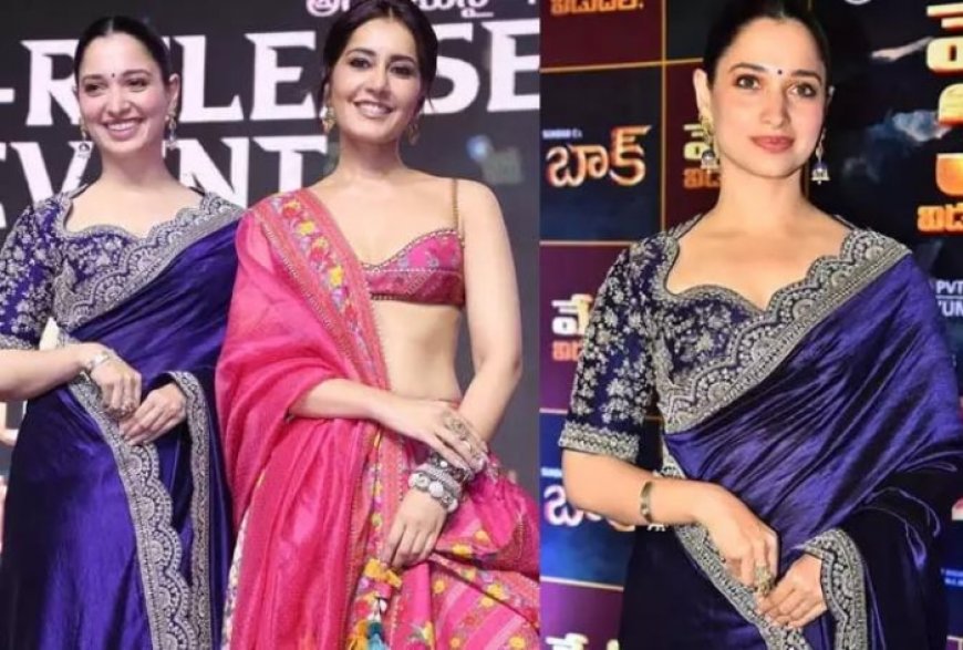 Tamannaah Bhatia Promotes Aranmanai 4, Despite Being Summoned By Cyber ​​Cell For Promoting Mahadev Betting App