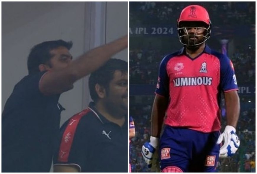 Parth Jindal’s ANIMATED Send-Off to Sanju Samson After Controversial Catch During DC vs RR IPL 2024 Match; Video Goes VIRAL | WATCH