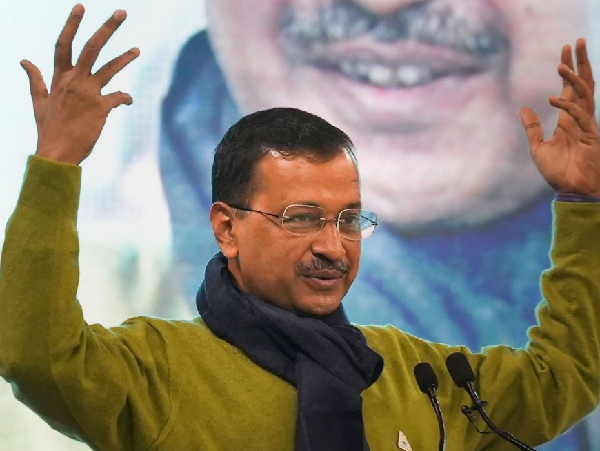 Lok Sabha Elections 2024 Winner Prediction By Arvind Kejriwal, Delhi CM Says ‘BJP Won’t Form Govt’