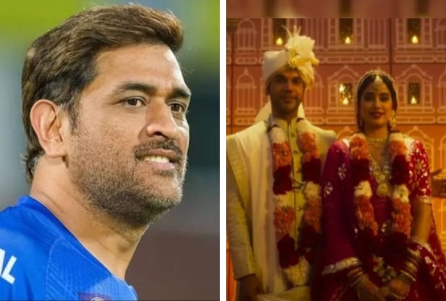 Mr. & Mrs. Mahi Trailer: Did You Spot MS Dhoni’s Cameo? Watch Again to Find Out!