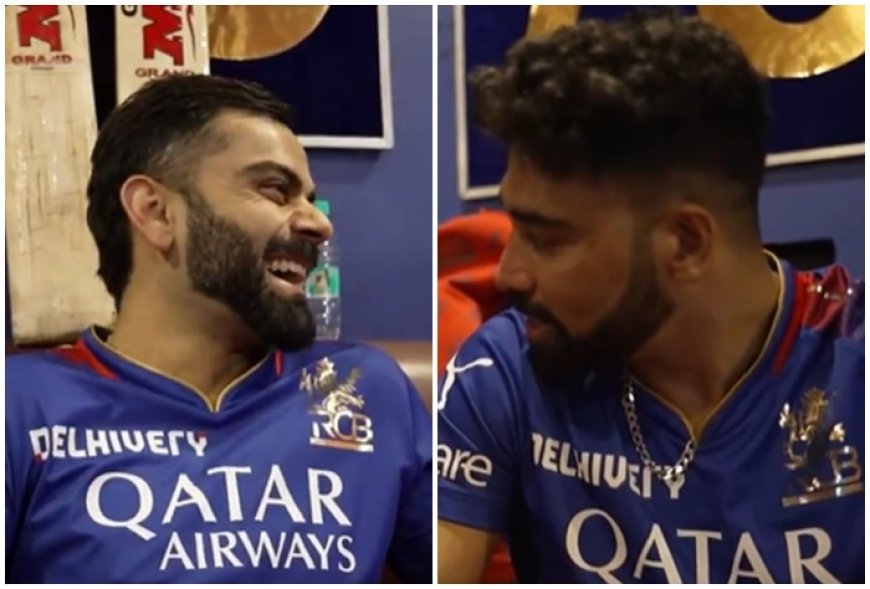 Virat Kohli CANNOT Stop Laughing to Mohammed Siraj’s Joke After RCB Beat DC to Keep IPL 2024 Playoff Hopes Alive | WATCH VIDEO