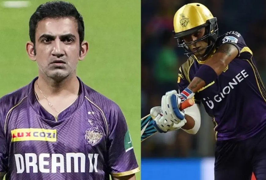 ‘Suryakumar Yadav Was Team Man’: Gautam Gambhir Regrets For Not Properly Using SKY As Kolkata Captain