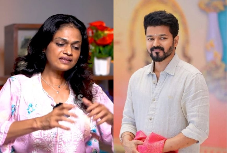 Singer Suchitra Makes Huge Allegations Against Thalapathy Vijay: ‘He Has a Good Reputation, But…’