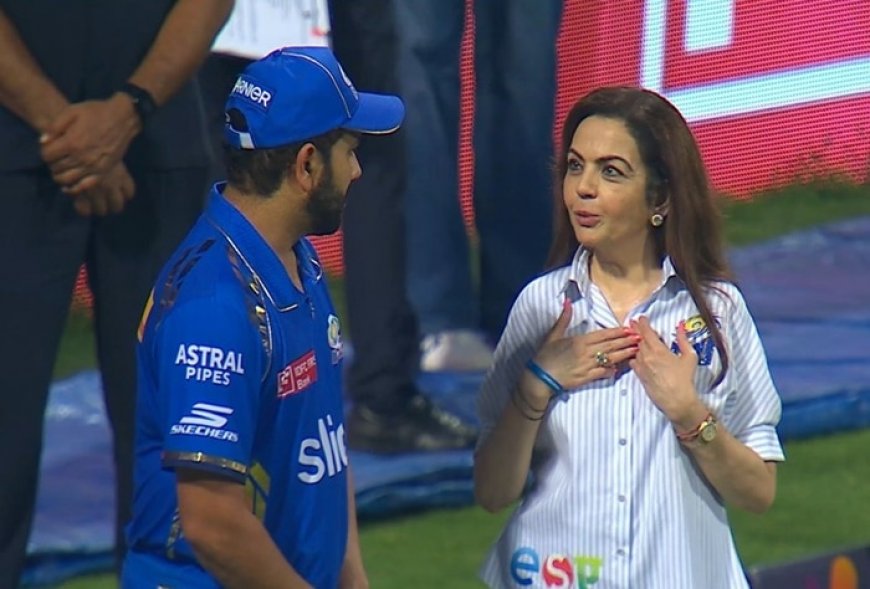 FACT CHECK: Nita Ambani Trying to Convince Rohit Sharma to Stay at Mumbai Indians For IPL 2025; Video Goes VIRAL | WATCH