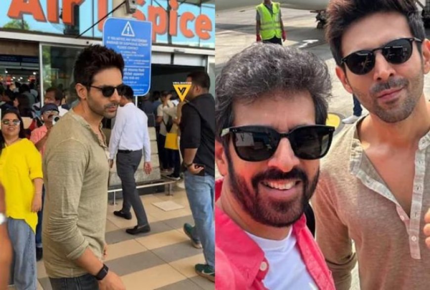 Chandu Champion Trailer Launch: Kartik Aaryan Reaches Hometown with Kabir Khan and Sajid Nadiadwala