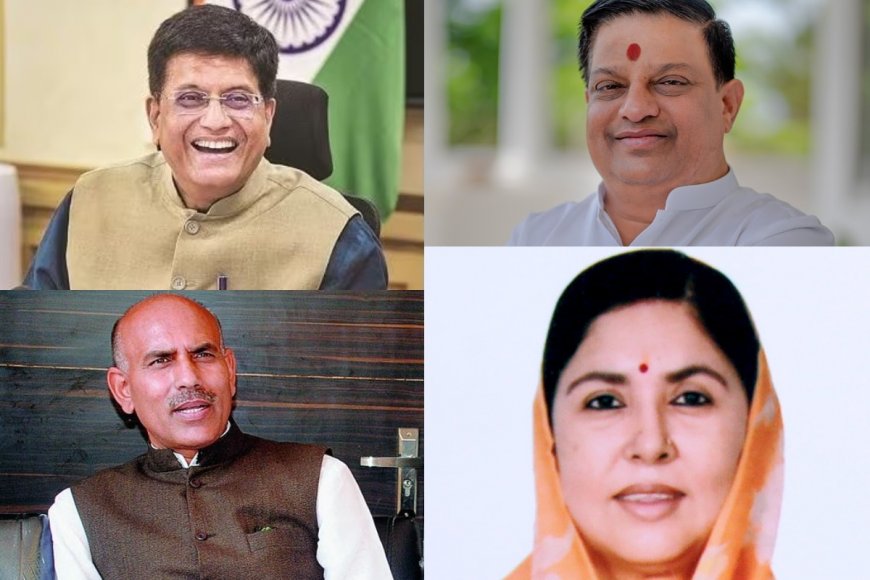 10 Richest Candidates In Phase 5 Lok Sabha Polls; Party, Net Worth, Other Details Inside