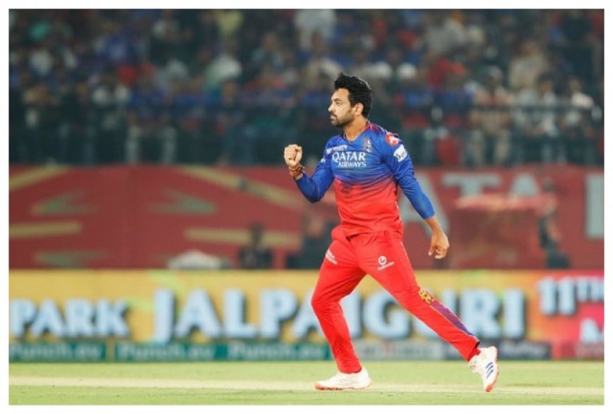 IPL 2024: RCB Saved my Cricketing Career by Picking me in The Auction, Says Swapnil Singh