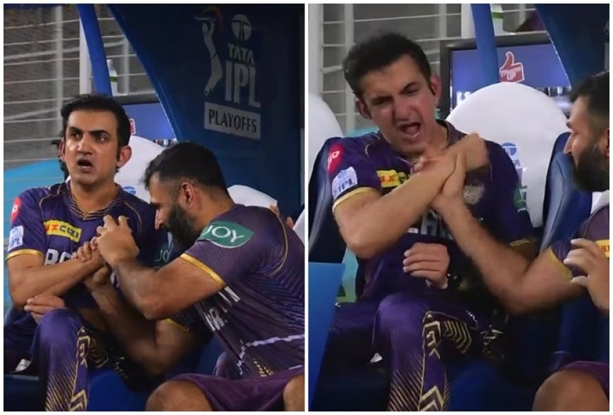 Gautam Gambhir HURTS Himself While Celebrating Aggressively During IPL 2024 Qualifier 1 Between KKR-SRH; Pics go VIRAL!