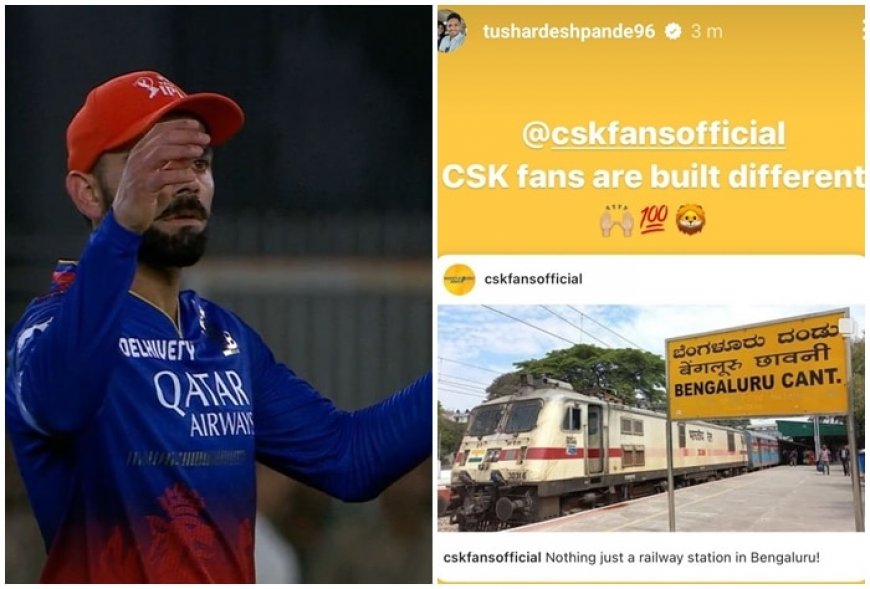 CSK Star Tushar Deshpande TROLLS RCB With Viral Meme Following Loss vs RR in IPL 2024 Eliminator
