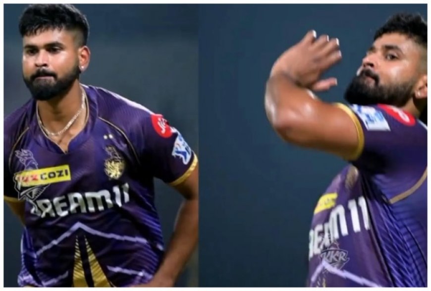 KKR vs SRH: Shreyas Iyer Imitates Sunil Narine’s Bowling Action At Practice Before IPL 2024 Final – WATCH VIDEO