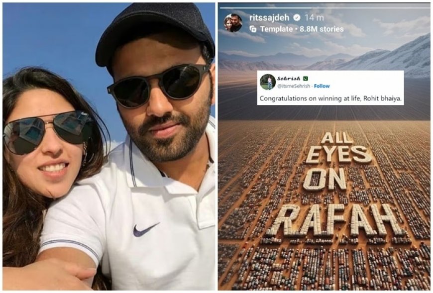 Rohit Sharma ROASTED by Pakistani Fans Over Ritika Sajdeh’s #AllEyesOnRafah Viral Post Amid Israel-Palestine CONFLICT!