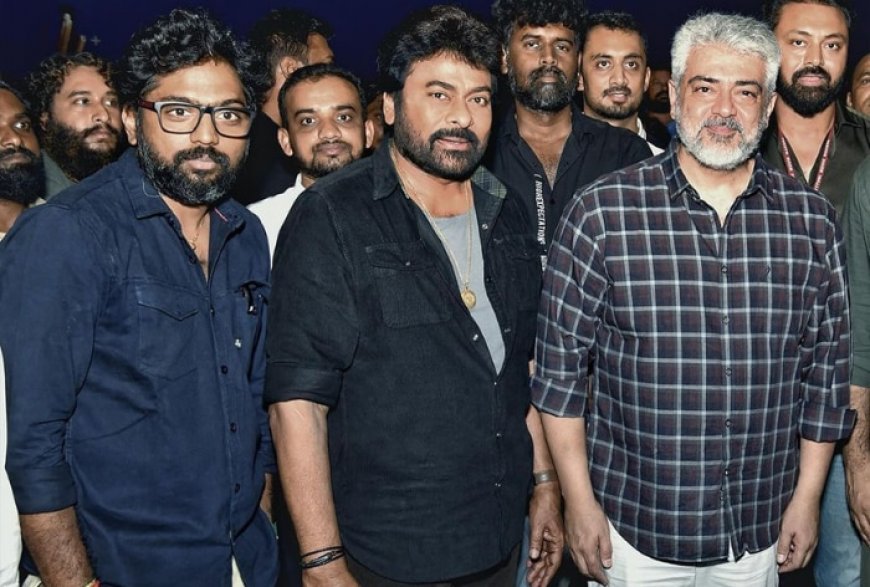 Ajith Kumar’s ‘Meet-up’ with Chiranjeevi on Vishwambhara Set Trends on Social Media, Netizens React ‘King Meets Thala’