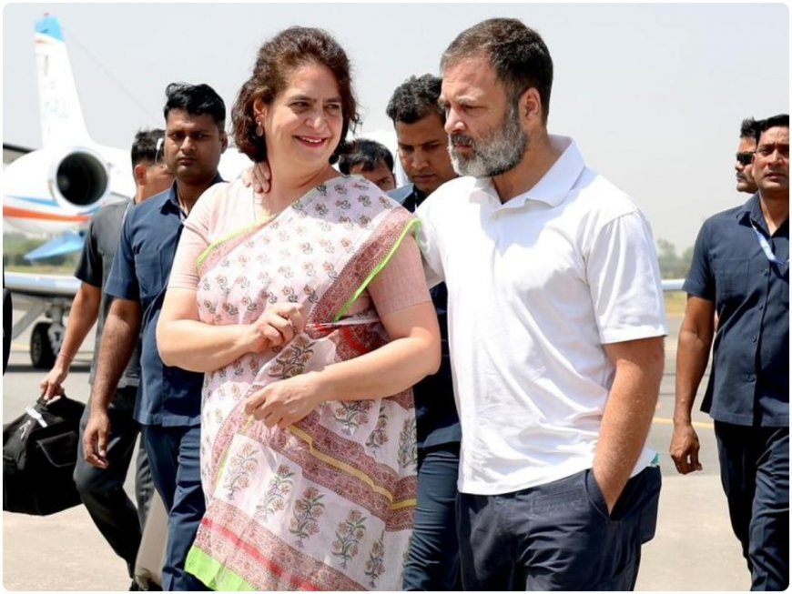 ‘You Fought With Love, Truth And Kindness’: Priyanka Gandhi Pens Emotional Note For Brother Rahul