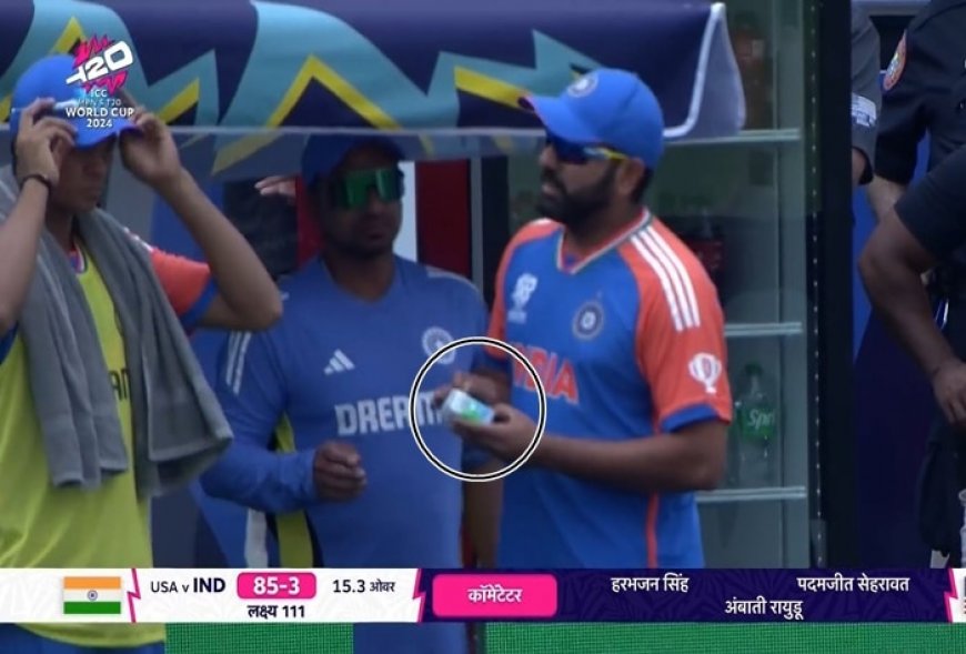 Rohit Sharma SENDING Message to Suryakumar Yadav, Shivam Dube During Ind vs USA T20 WC 2024 Match | VIRAL PIC