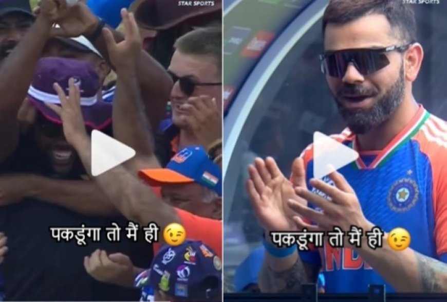 Virat Kohli Praises Fan For Taking Sharp Catch During IND Vs AUS Clash In T20 World Cup 2024 – WATCH