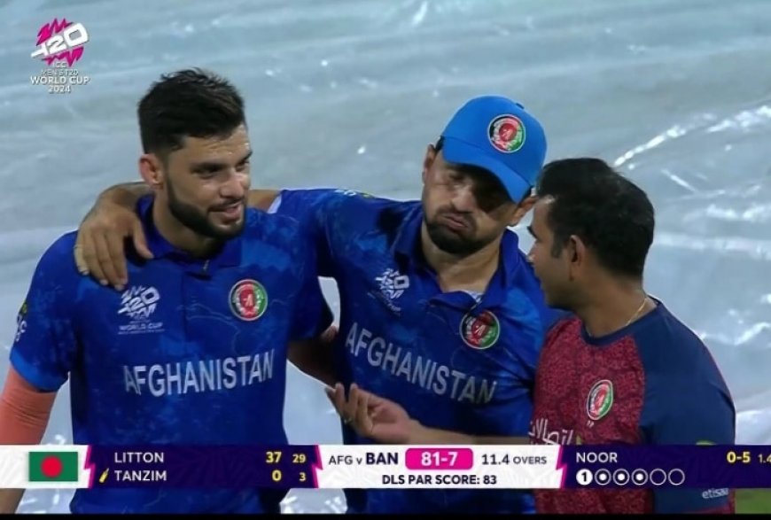 Gulbadin Naib’s Cramp During Afghanistan-Bangladesh T20 World Cup 2024 Match Sparks Controversy