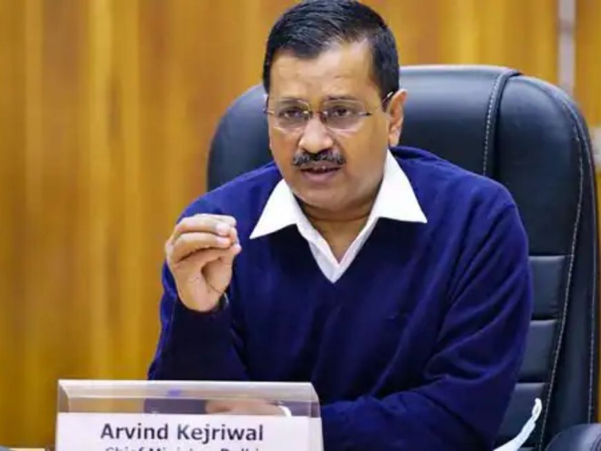 Delhi CM Arvind Kejriwal Withdraws Plea Filed Before Supreme Court Against Interim Stay on Bail