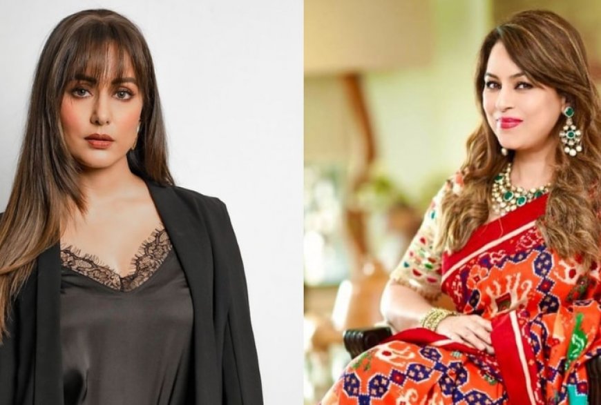 Cancer Survivor Mahima Chaudhry Extends Support to ‘Fighter’ Hina Khan: ‘I Will be There Holding Your Hand’