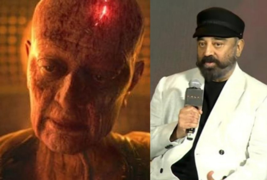 Kalki 2898 AD: Kamal Haasan Says ‘I Was Astonished’ on His Limited Screen Time as Supreme Yaskin in Sci-Fi Epic