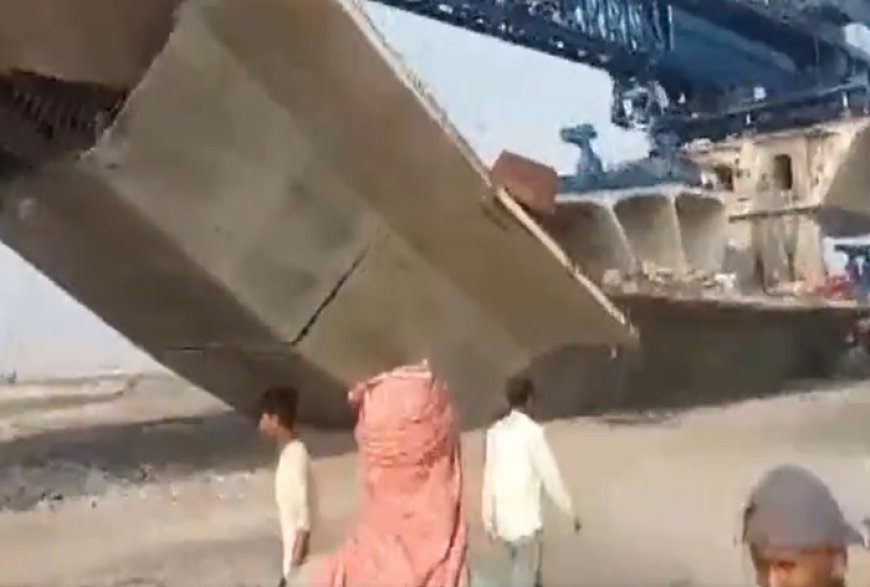 Bihar Govt Suspends 16 Engineers After 10 Bridges Collapse In Quick Succession