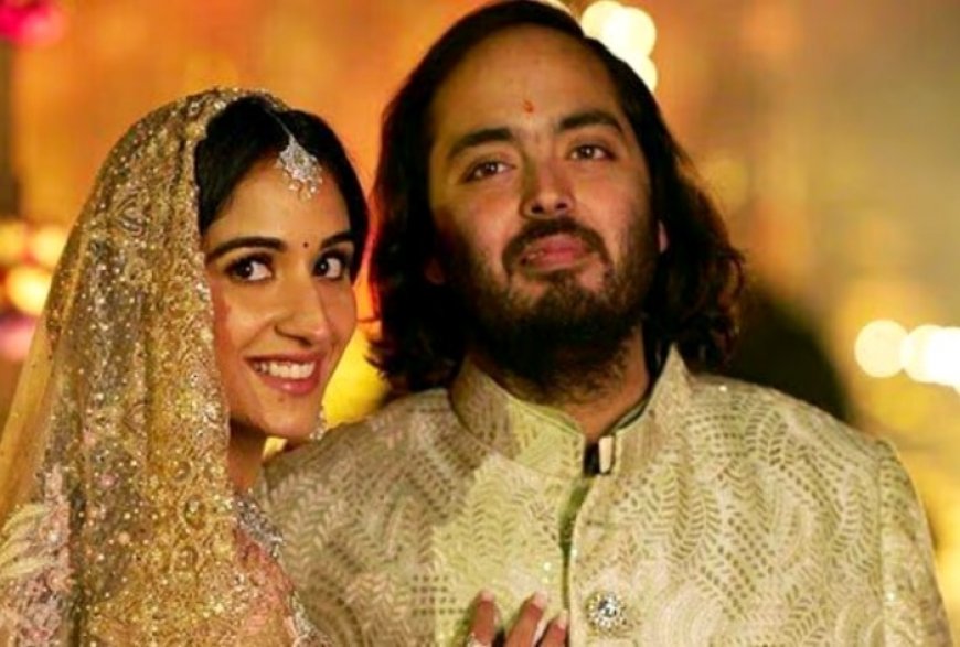 Mumbai Police Order Traffic Restrictions for Anant Ambani-Radhika Merchant Wedding | Check Routes To Avoid