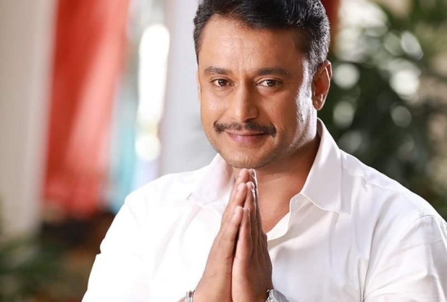 Kannada Actor Darshan Files Petition in Karnataka HC, Demands Clothing, Homemade Food, Bed In Prison