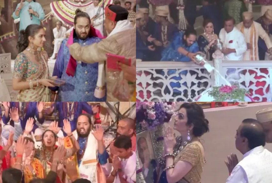 Ambani Family Seeks Lord Shiva’s Blessing as They Chant ‘Har Har Mahadev’ at Shakti Puja Ahead of Anant-Radhika’s Wedding – WATCH