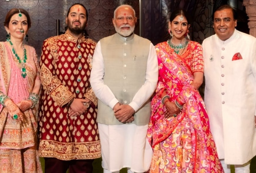 Anant Ambani-Radhika Merchant Wedding Reception LIVE Updates: Guest List, Dress Code For Mangal Utsav Ceremony; Emotional Day For Merchants