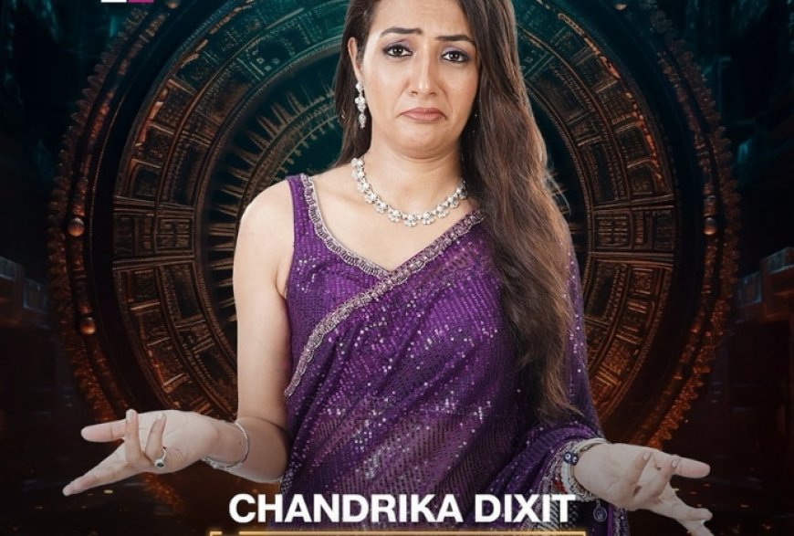 Bigg Boss OTT 3 Eviction: Chandrika Dixit aka ‘Vada Pav Girl Exits Reality Show