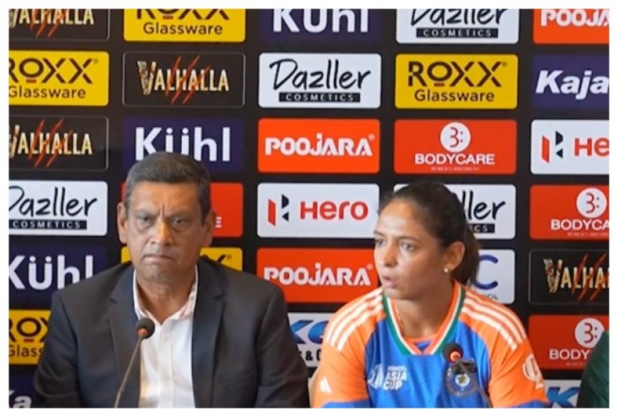 Women’s Asia Cup: ‘Each Game Is Important, Have To Give Our Best’, Says Harmanpreet Kaur