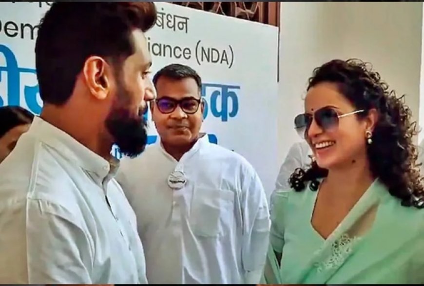 Chirag Paswan Likes THIS Unique Thing About Kangana Ranaut: ‘Only Good Thing That Happened to Me…’