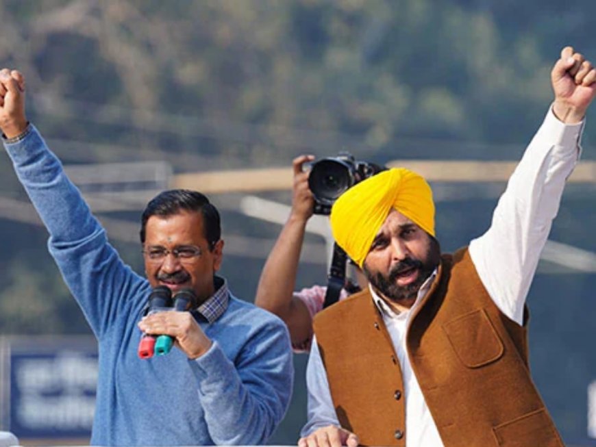 Haryana Assembly Elections 2024: AAP Announces ‘Kejriwal Ki 5 Guarantee’; Promises 24-hour Electricity