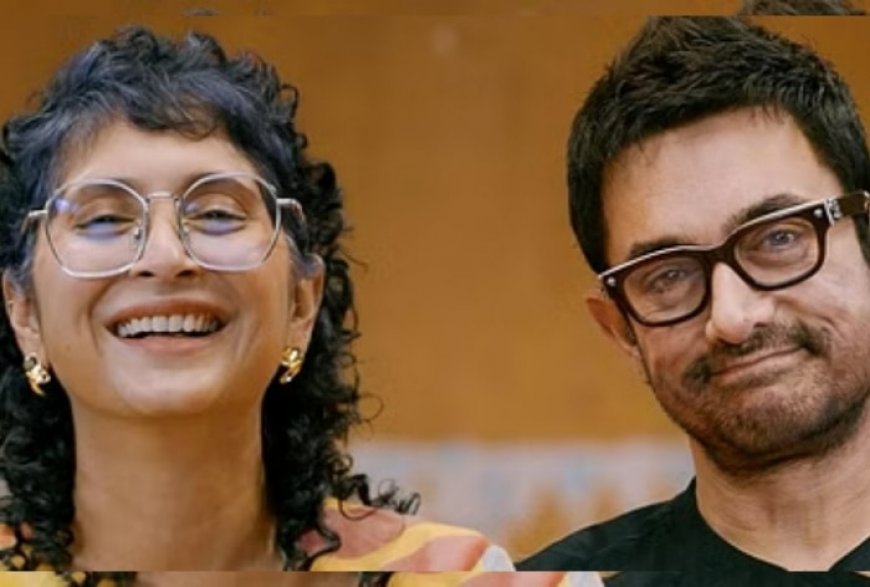 Kiran Rao Admits That She And Aamir Khan Had a ‘Happy’ Divorce: ‘I Felt Secure…’