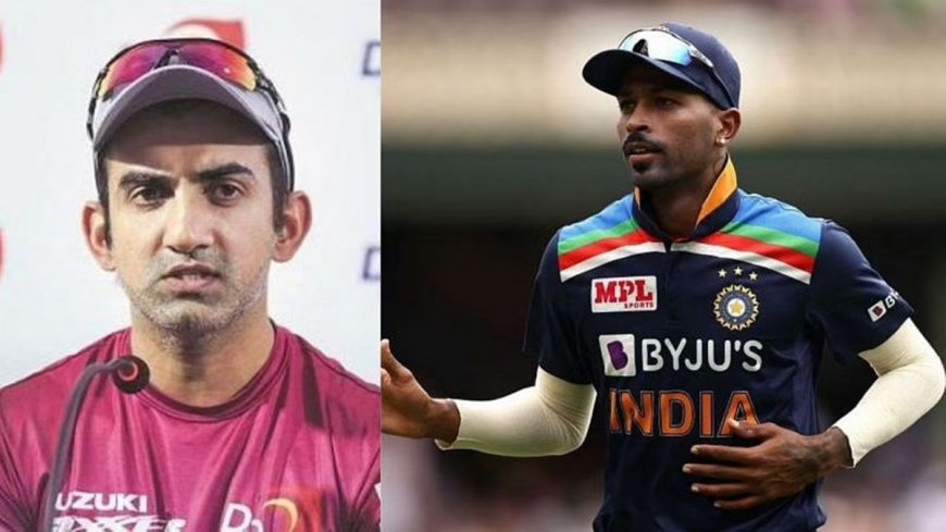 Hardik Pandya SNUBBED as India’s T20 Captain by Gautam Gambhir Due to His Poor Show in IPL 2024 For Mumbai Indians?