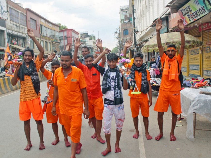 Kanwar Yatra: All Govt and Private Schools in Hapur To Remain Shut For 8 Days, Check Dates Here