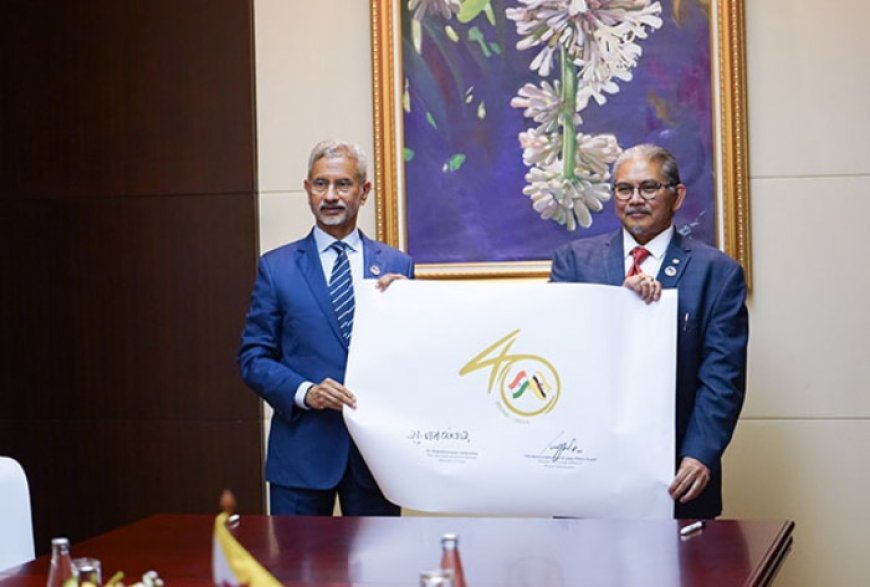 EAM Jaishankar Launches Logo On 40 Years of Diplomatic Ties With Brunei