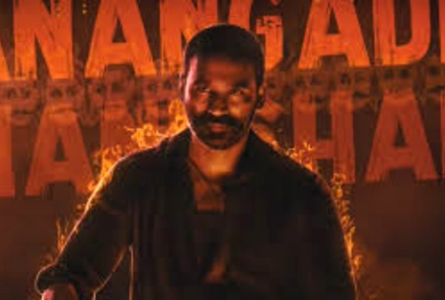 Raayan Box Office Collection Day 4: Dhanush’s Film Almost Hits Rs 50 Crore Like a Piece of Cake, Check Detailed Earning Reports